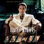 Live By Night (Original Motion Picture Soundtrack)