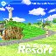 Wii Sports Resort - Cycling Collection