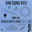 KIM SUNG KYU Remake Digital Single Vol.3