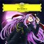 東方音楽史4