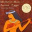 Meditation Music of Ancient Egypt