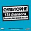 131 Chansons (L'intégrale)