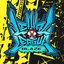 Lethal League Blaze Soundtrack