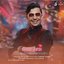 Eshgh Shirin - Single