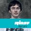 Rinse 16: Ben UFO