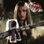 nina - Single