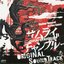 Samurai Champloo Original Soundtrack [HipHop Samurai Action Game]