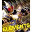 「仮面ﾗｲﾀﾞｰ剣（ﾌﾞﾚｲﾄﾞ）」新ｵｰﾌﾟﾆﾝｸﾞ･ﾃｰﾏ　ELEMENTS