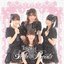 Tales of Stella☆Beats