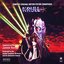 Krull (disc 2)