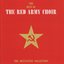 The 70 Years Jubilee (Volume 2)