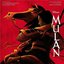 Mulan Original Soundtrack