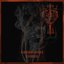 Ceremonial Tower - Single