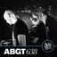 Group Therapy 638 (DJ Mix)
