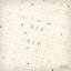 ‎Good Night Good Dream - Single