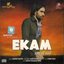 Ekam (Son Of Soil)
