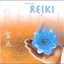 A Energia do Reiki