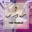 Budaya (feat. Tuantigabelas) - Single