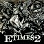 Nemesis