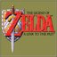 The Legend of Zelda - A Link to the Past