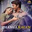 Thangamagan