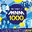 MNM 1000 (2019)