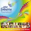 Junior Eurovision Song Contest 2010