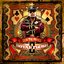 CyHi The Prynce - Royal Flush 2