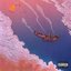 Horizon - Single