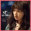 KBS2 Drama Fight For My Way OST (Special Track) [Soundtrack]