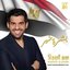Boshret Kheir - Single