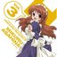 The Melancholy of Suzumiya Haruhi Character Song Vol.3 - Asahina Mikuru