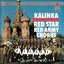 Kalinka