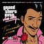 Grand Theft Auto: Vice City, Vol. 3 - Emotion 98.3