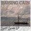 Lost Lake EP