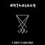 Anthology: A Tribute to Sewer Music