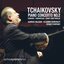 Tchaikovsky: Piano Concerto No.2 in G Major, Op. 44 (original version)