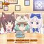 TVアニメ「ネコぱら」サウンドコレクションアルバム