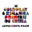 Princess of China (Andre Sobota Remix)