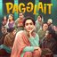 Pagglait (Original Motion Picture Soundtrack)