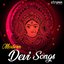 Modern Devi Songs