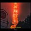 Perdido en Manboo - Single