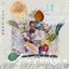星期一先打开星座运势 - Single