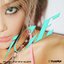 iCE - EP