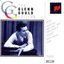 Glenn Gould Edition - Bach: Partitas, Preludes & Fugues