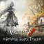 Identity V Original Sound Track (Vol.2 Memories·Footprints 2023)
