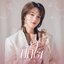 ปักใจ (Still) [Ost. ภพเธอ Love Upon a Time Series]