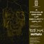 Anguish - Single