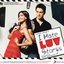 I Hate Luv Storys (Original Motion Picture Soundtrack)