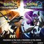 Pokémon Ultra Sun and Pokémon Ultra Moon Complete Soundtrack